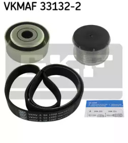 Ременный комплект SKF VKMAF 33132-2